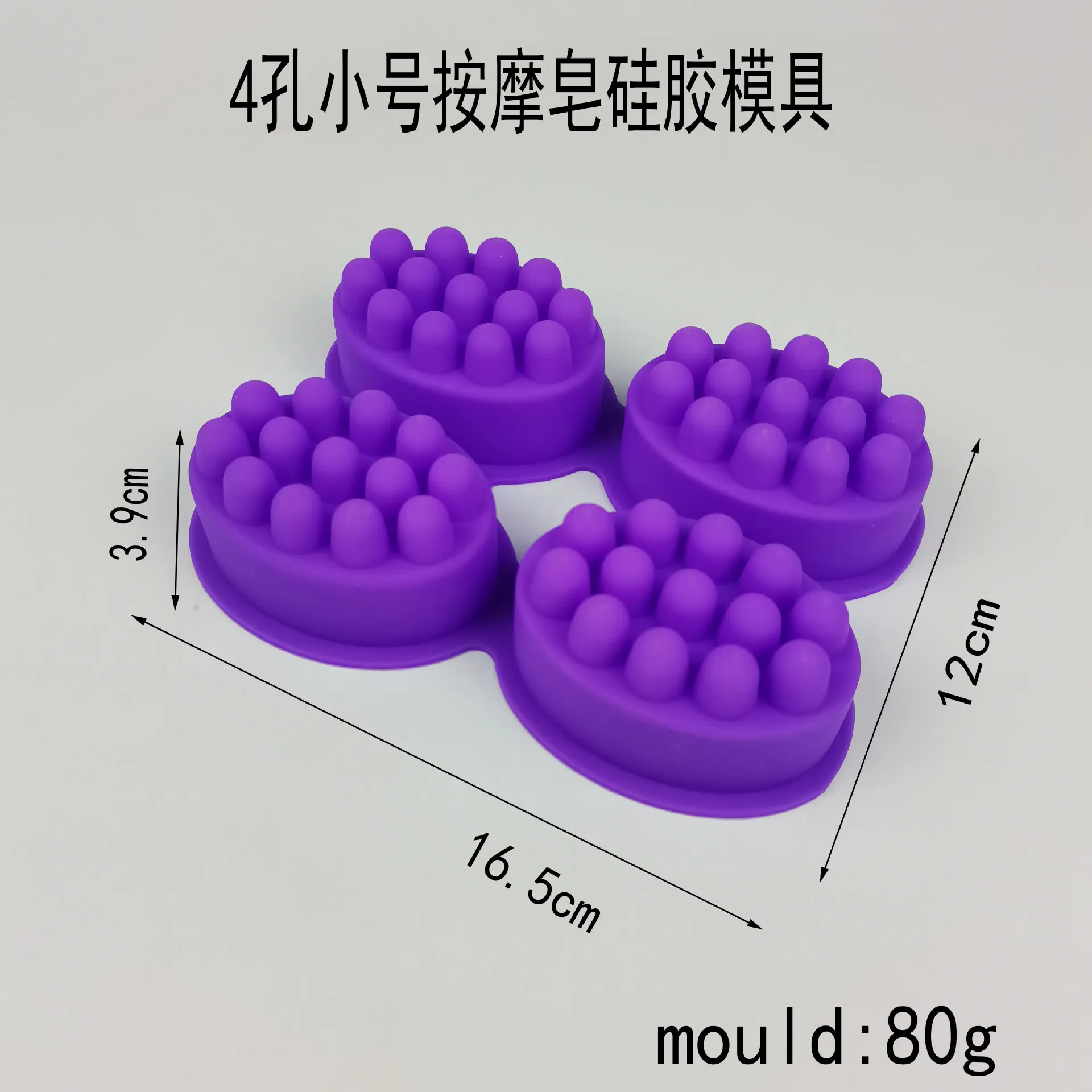 New 3D Handmade Silicone Soap  - Soap Making Lye ulasan dan harga